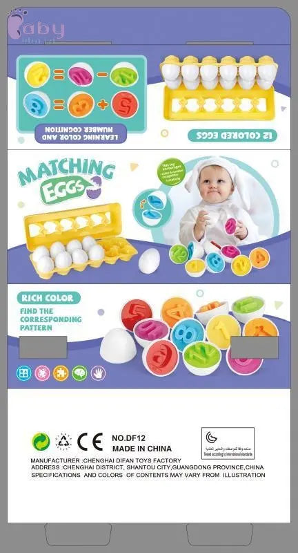 Baby Educational Smart Egg Shape Matching Sorters Toys Baby World