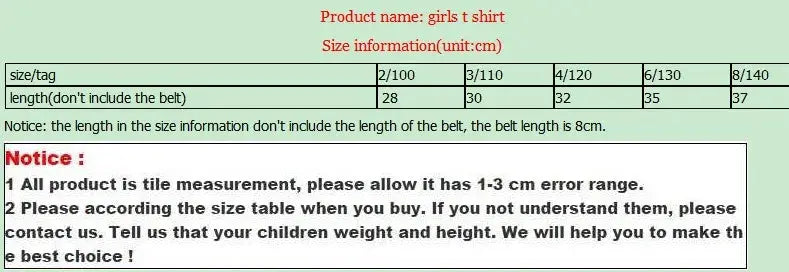 V-TREE Summer Girls T Shirt Cotton Sleeveless Garment T Shirt For Girls Tops Tees Outwear Baby Kids Clothes Designer - Baby World
