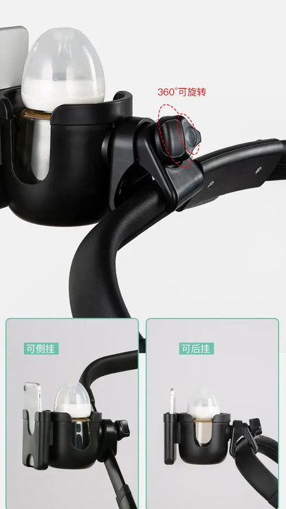cup and phone holder for stroller | Baby World