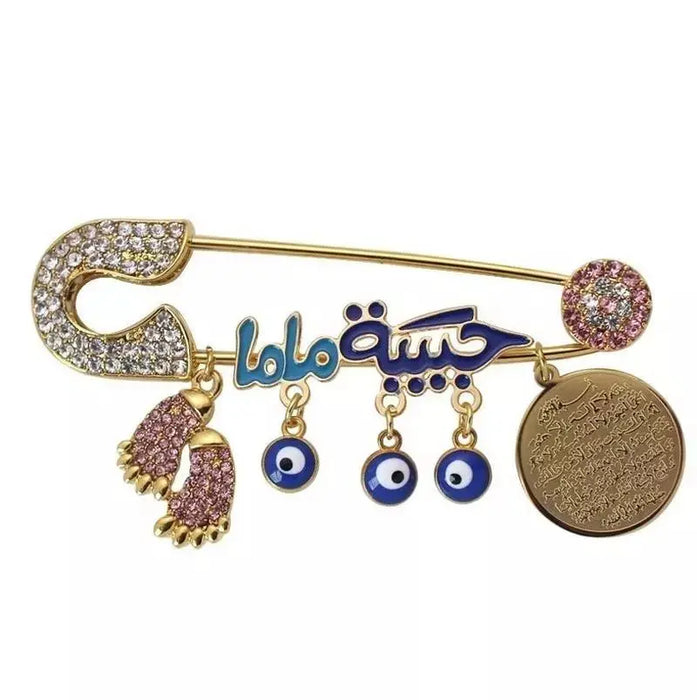 Four Qul Surah of Islam In Arab Turkey Blue Evil Eye Baby Pin Baby World