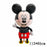 Giant Mickey Minnie/Mouse Foil Balloons Baby World