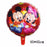 Giant Mickey Minnie/Mouse Foil Balloons Baby World