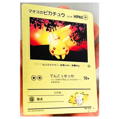 Pokemon 27 Styles New GX MEGA Gold Metal Card Super Game Collection Anime Cards Toys for Children Gift - Baby World