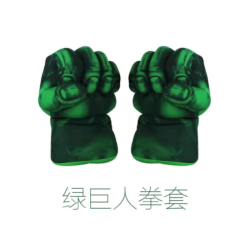 muscle hulk costume for kids - Baby World