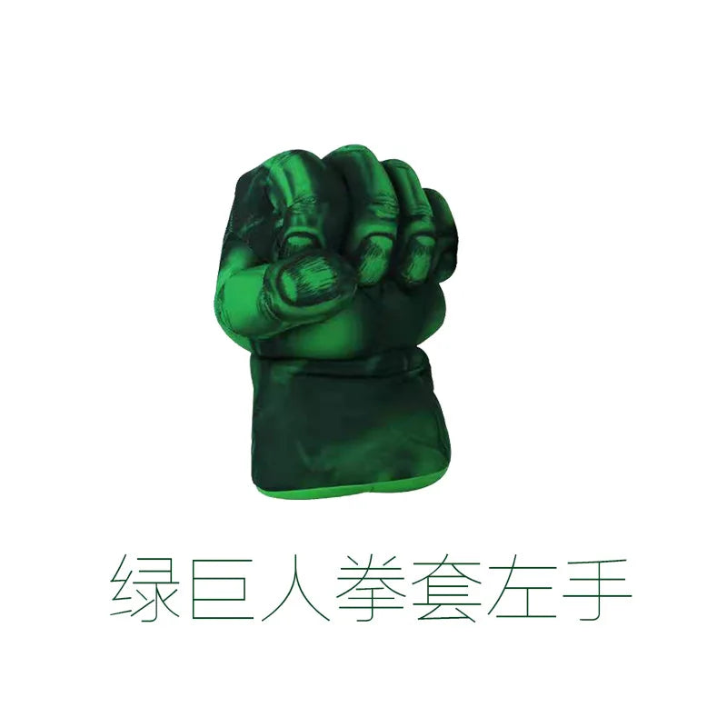 muscle hulk costume for kids - Baby World