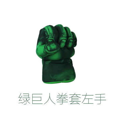 muscle hulk costume for kids - Baby World