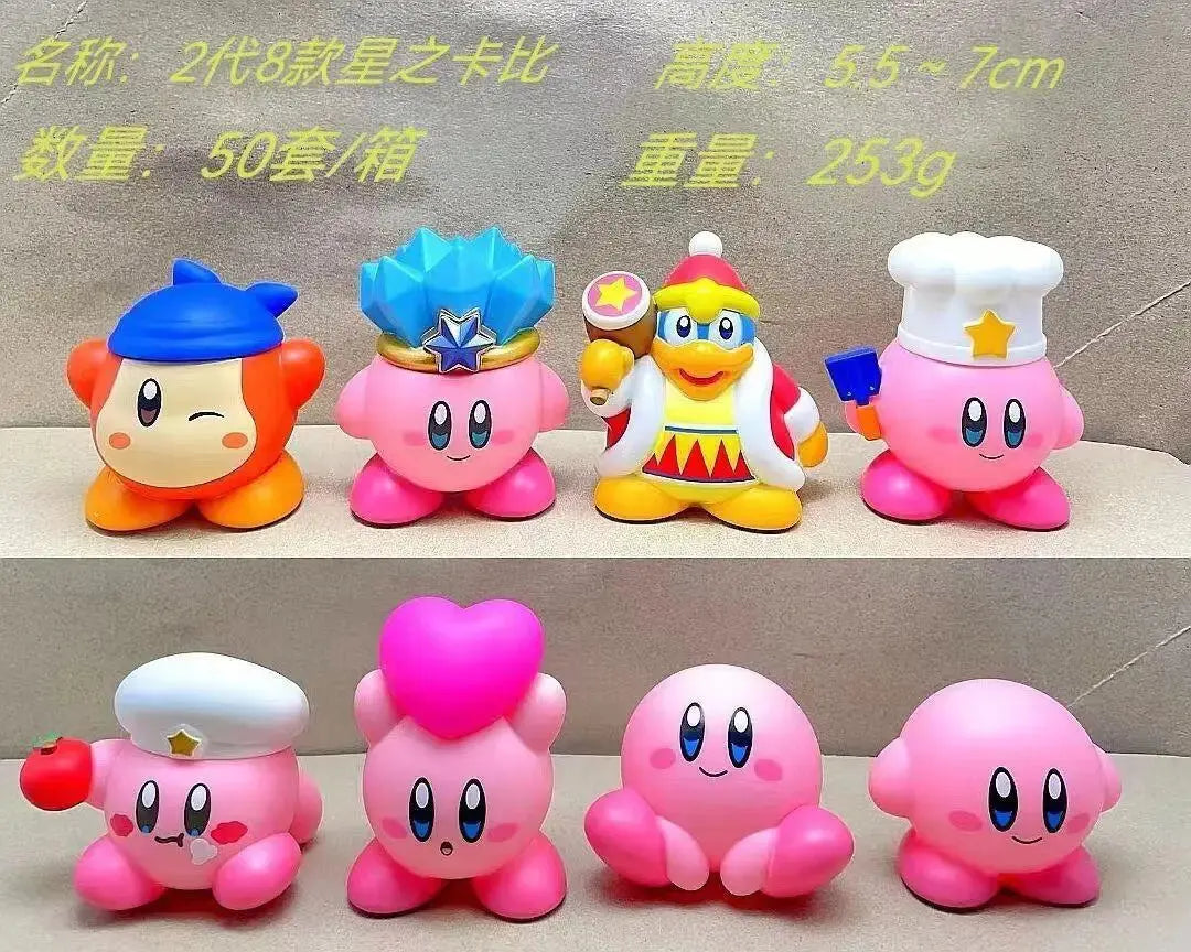 8Pcs/Set Kirby Action Figures Collection Cute Pink Pvc Material Figurines Collectibles  Best Christmas Gift for Child Girl - Baby World